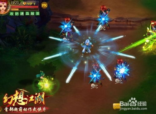 月城柳天赋技能深度解析：绝区零月城柳技能攻略全揭秘