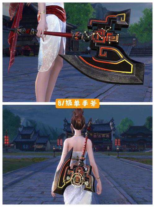 《天刀手游》晚礼服新外观惊艳亮相！雅韵十足，独家揭秘！