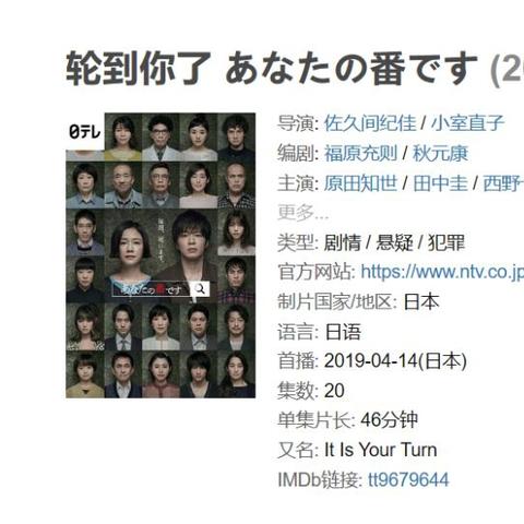 《鹅鸭杀》鸭轴测试9月28日开启，推理狂欢盛宴等你来战！