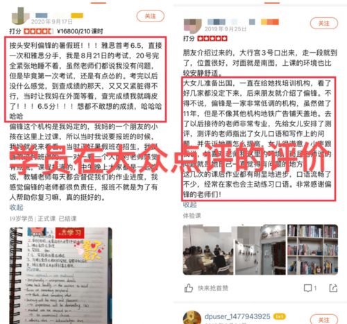 《逃离鸭科夫》攻略：大眼红鱼钓法揭秘，高效捕获技巧分享