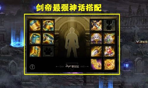 绝区零柏妮思阵容搭配技巧，打造最强战力攻略揭秘