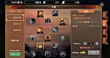 绝区零柏妮思技能解析:天赋能力深度剖析,掌握最强战斗技巧 绝区零柏妮思技能解析:天赋能力深度剖析,掌握最强战斗技巧