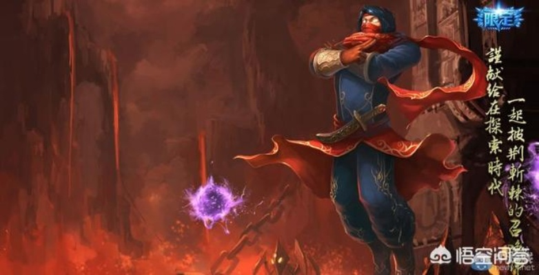 《英雄联盟》伤感网名精选：探寻独特情感共鸣