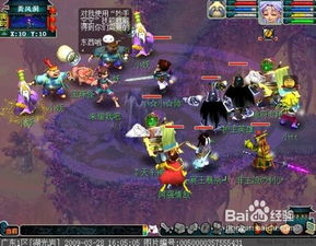 《梦幻西游》前世今生2动画跳过攻略,轻松畅玩新体验 《梦幻西游》前世今生2动画跳过攻略,轻松畅玩新体验