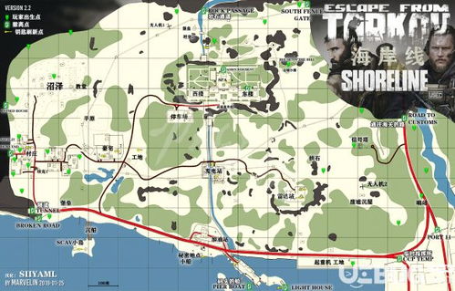 《逃离鸭科夫》全地图攻略：高效收集点位揭秘，解锁隐藏宝藏