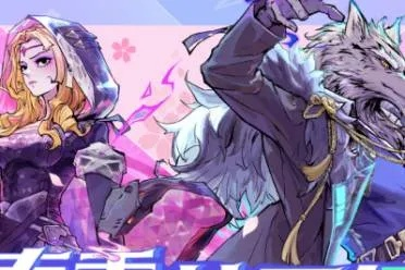 万塔齐鸣奥术再启!独家揭秘:狼人杀学院季全新玩法来袭 万塔齐鸣奥术再启!独家揭秘:狼人杀学院季全新玩法来袭