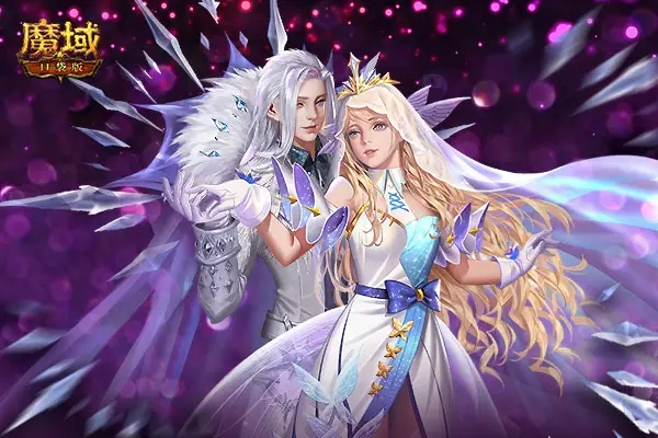 七夕限定！魔域口袋版六色缰绳换新，独享浪漫新价值