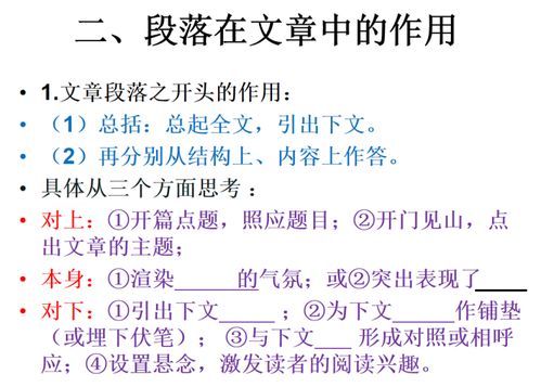 《逃离鸭科夫》减伤解析：揭秘全新减伤公式与实战技巧