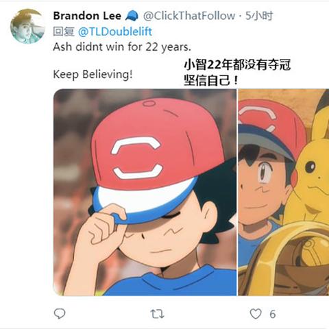 《宝可梦传说Z-A》K级阵容攻略：打造无敌战队新秘籍