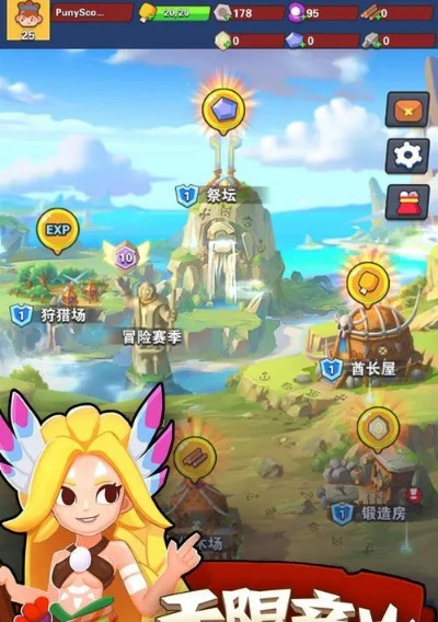 《家园卫士》武器选择攻略:三件神器搭配指南,助你战力飙升! 《家园卫士》武器选择攻略:三件神器搭配指南,助你战力飙升!