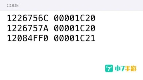 《宝可梦传说ZA》金手指代码攻略：独家秘籍助你轻松通关