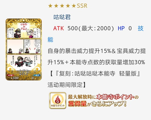 《燕云十六声》鳏居奇遇攻略详解:独门技巧助你轻松通关 《燕云十六声》鳏居奇遇攻略详解:独门技巧助你轻松通关