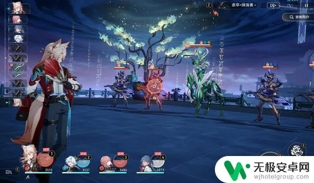 崩坏星穹铁道椒丘阵容搭配技巧：椒丘最佳配队攻略解析