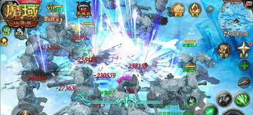 六色染色时装七夕狂欢!魔域口袋版独家限时福利大放送 六色染色时装七夕狂欢!魔域口袋版独家限时福利大放送