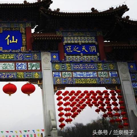 《射雕》全新副本【问道终南山】揭秘：登顶奇遇，解锁神秘宝藏！