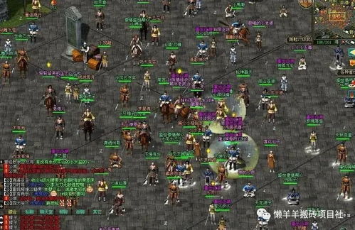 剑网3无界搬砖攻略：揭秘高效搬砖技巧，轻松提升收益