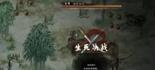 圣阳危机解救攻略：鬼谷八荒独家秘法大揭秘