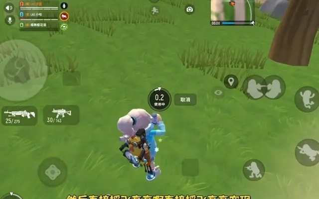 《香肠派对》手机号快速更换攻略，轻松绑定新号码！