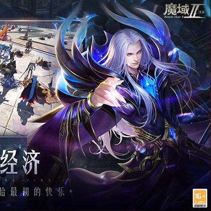 新职业解锁！魔域口袋版新版本攻略，轻松玩转战力飙升