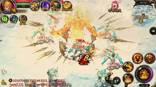 魔域口袋版新职业首曝,独家揭秘口袋版新职业玩法攻略 魔域口袋版新职业首曝,独家揭秘口袋版新职业玩法攻略