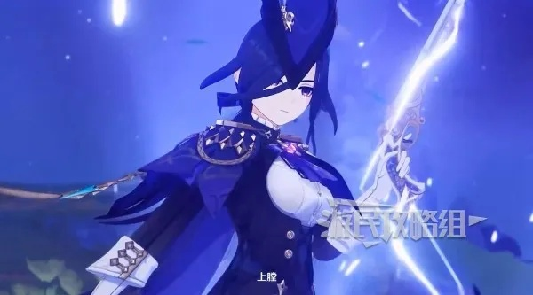 原神克洛琳德命座效果解析，抽到就是赚到！