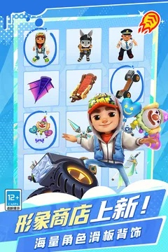 2025年精选：公益手游平台盘点，解锁最佳iOS公益游戏宝藏