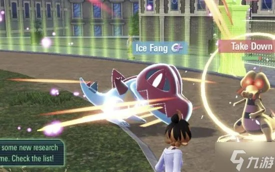 《宝可梦传说ZA》高效攻略:轻松解锁超级碎片技巧揭秘 《宝可梦传说ZA》高效攻略:轻松解锁超级碎片技巧揭秘