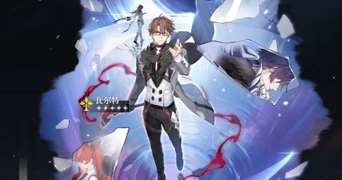 崩坏星穹铁道知更鸟阵容搭配技巧，打造最强队伍攻略揭秘