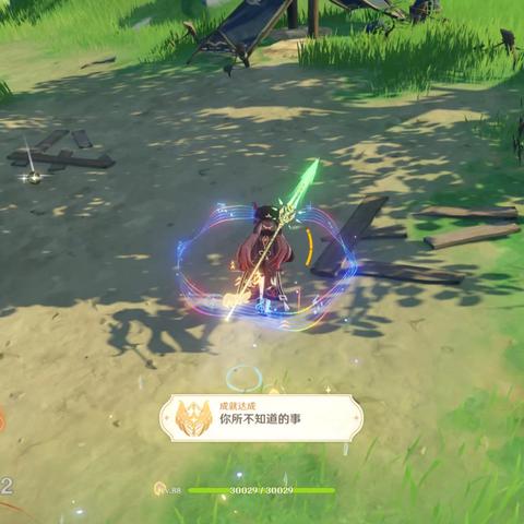 原神奥德赛成就攻略：4.6版本快速达成技巧解析