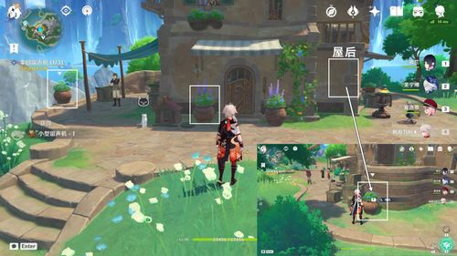 原神时空之空任务攻略：4.6世界任务详解，轻松掌握超越技巧