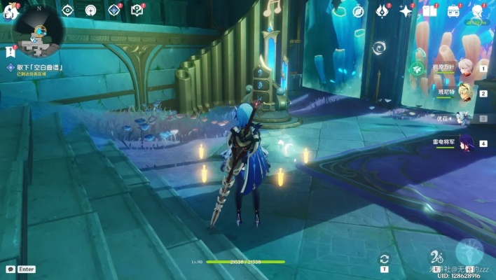 原神攻略：深度解析4.6版本水下夜想曲任务流程，高效通关技巧揭秘