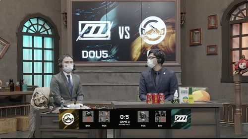 DOU5连战连捷！《第五人格》夏季赛激战正酣，季后赛席位争夺战火燃！