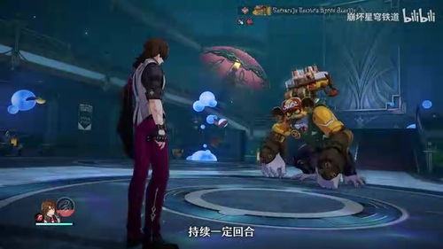 崩坏星穹铁道:加拉赫阵容搭配绝招!打造最强战队攻略揭秘 崩坏星穹铁道:加拉赫阵容搭配绝招!打造最强战队攻略揭秘