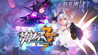 崩坏星穹铁道攻略:轻松掌握加拉赫光锥选择技巧,高效提升战斗力 崩坏星穹铁道攻略:轻松掌握加拉赫光锥选择技巧,高效提升战斗力