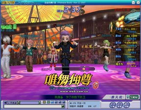 《射雕》团战狂欢！限时金锭赠礼+主播互动，尊享专属称号！