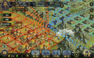 乐动十三州!《率土之滨》携手网易云,沉浸式征战新体验,解锁音乐战纪 乐动十三州!《率土之滨》携手网易云,沉浸式征战新体验,解锁音乐战纪