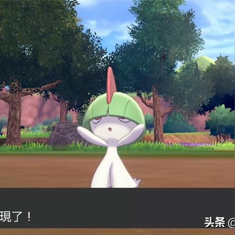 沙奈朵捕捉攻略：新手必看ZA宝可梦捕获技巧揭秘