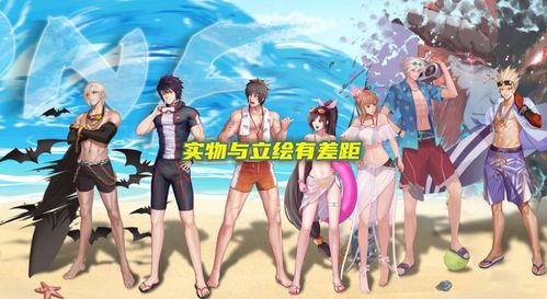 《天刀手游》清凉泳装新品预告：夏日海浪风，畅游新装季！