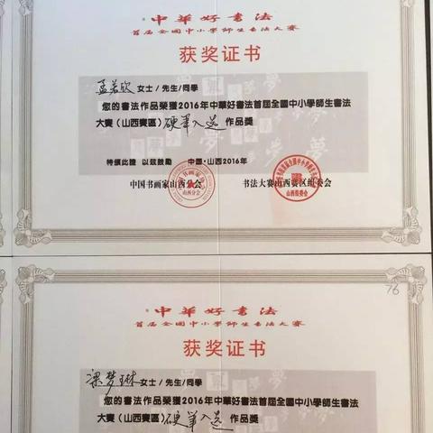 《梦想世界》长风问剑录：策略构筑新巅峰，体验极致战斗魅力