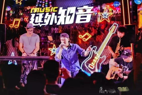 《蛋仔派对》新猛将登场！DongDong羊竹月冷面，超燃派对再升级！