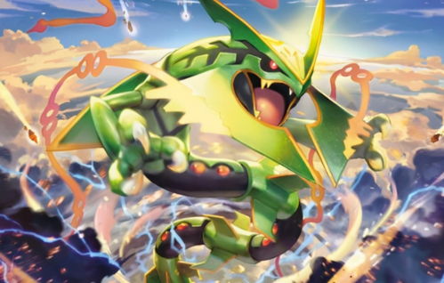 《宝可梦传说Z-A》捕捉利欧路攻略：揭秘高效捕获技巧