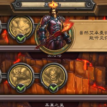 炉石传说算尘攻略：轻松提升卡牌收藏价值秘籍