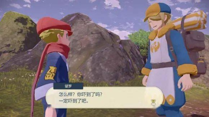 《宝可梦传说ZA》呱呱泡蛙战书攻略：高效获取技巧揭秘