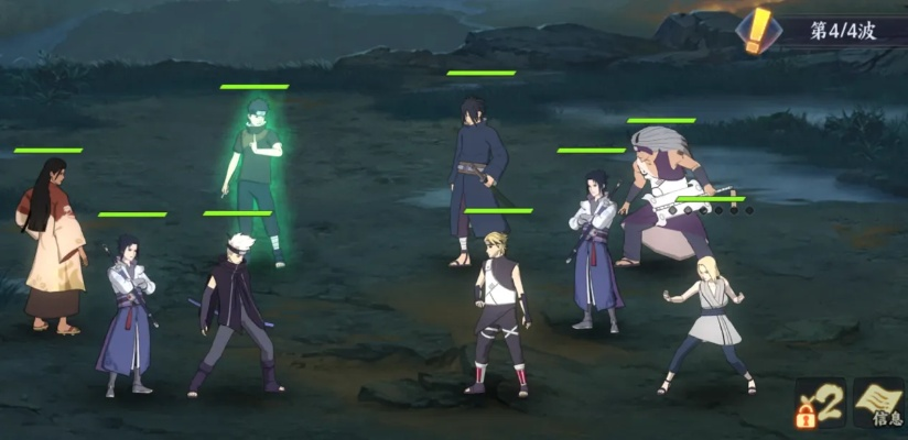 《火影忍者:忍者新世代》密林奇袭必胜秘籍,掌握隐身术轻松通关 《火影忍者:忍者新世代》密林奇袭必胜秘籍,掌握隐身术轻松通关