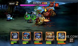 《宝可梦传说Z-A》超级进化攻略：揭秘高效进化技巧，轻松提升战斗力