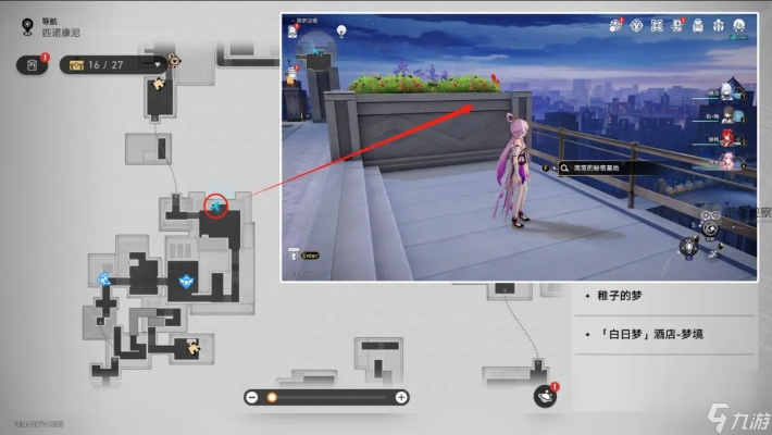 星穹铁道折纸小鸟隐藏位置攻略,筑梦边境寻宝秘籍揭晓 星穹铁道折纸小鸟隐藏位置攻略,筑梦边境寻宝秘籍揭晓