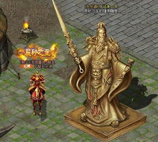 江湖兄弟情，剑侠零帮会集结，畅游潇洒新篇章