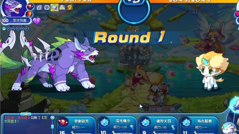 《数码宝贝物语时空异客》全数码兽卡牌速览,独家揭秘收藏价值解析 《数码宝贝物语时空异客》全数码兽卡牌速览,独家揭秘收藏价值解析