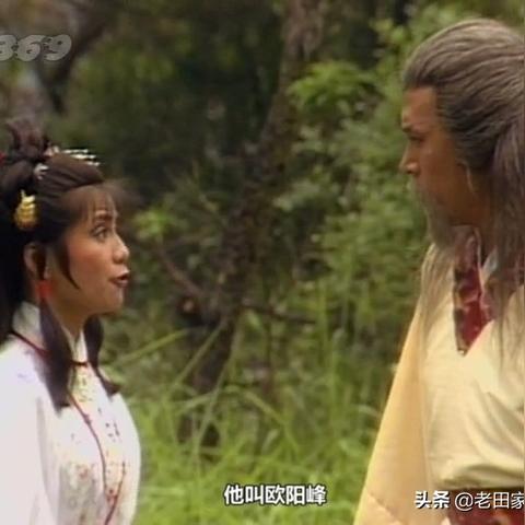 华山论剑欧阳锋挑战全新开启，副本体验升级，系统优化同步上线，畅享极致战斗！