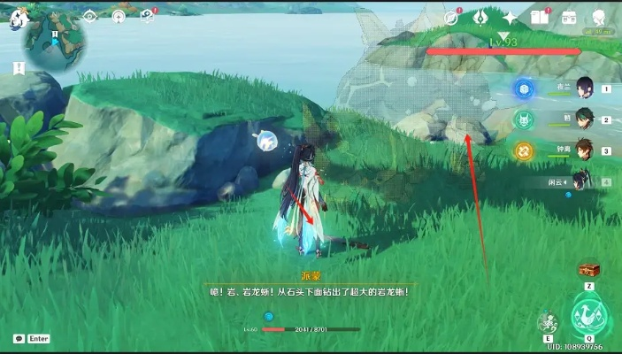 原神壶中景迥日月长成就解锁攻略：揭秘4.4隐藏成就必胜技巧